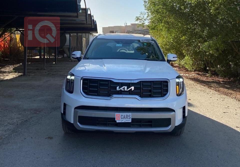 كيا تيلوريد